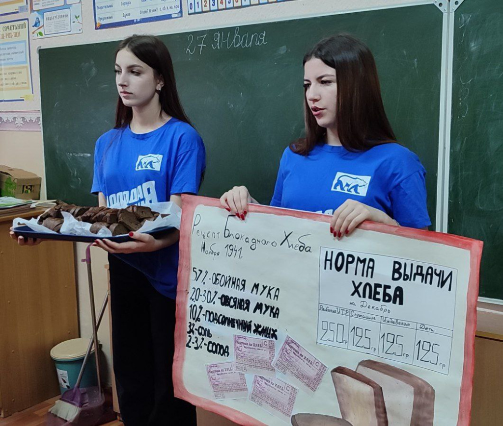 photo_2025-01-27_17-01-27 (2).jpg